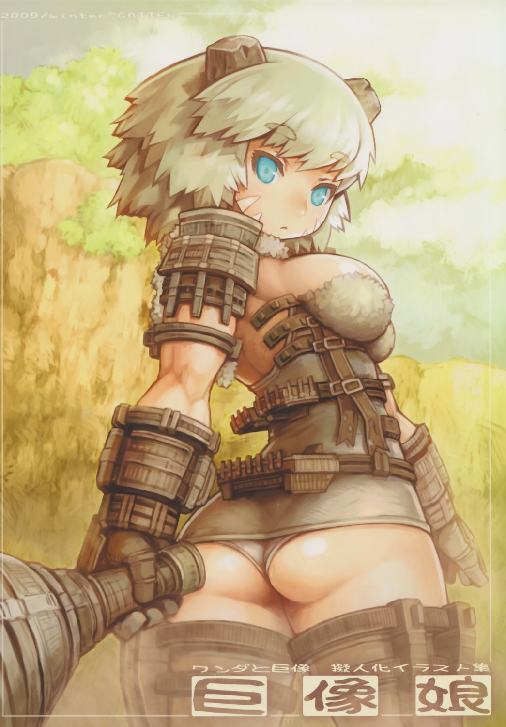 anthropomorphization ass gatten shadow_of_the_colossus shigatake thighhighs valus