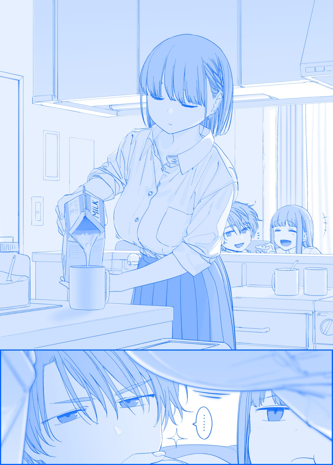 himura kiseki getsuyoubi no tawawa ai-chan's sister (getsuyoubi no ...