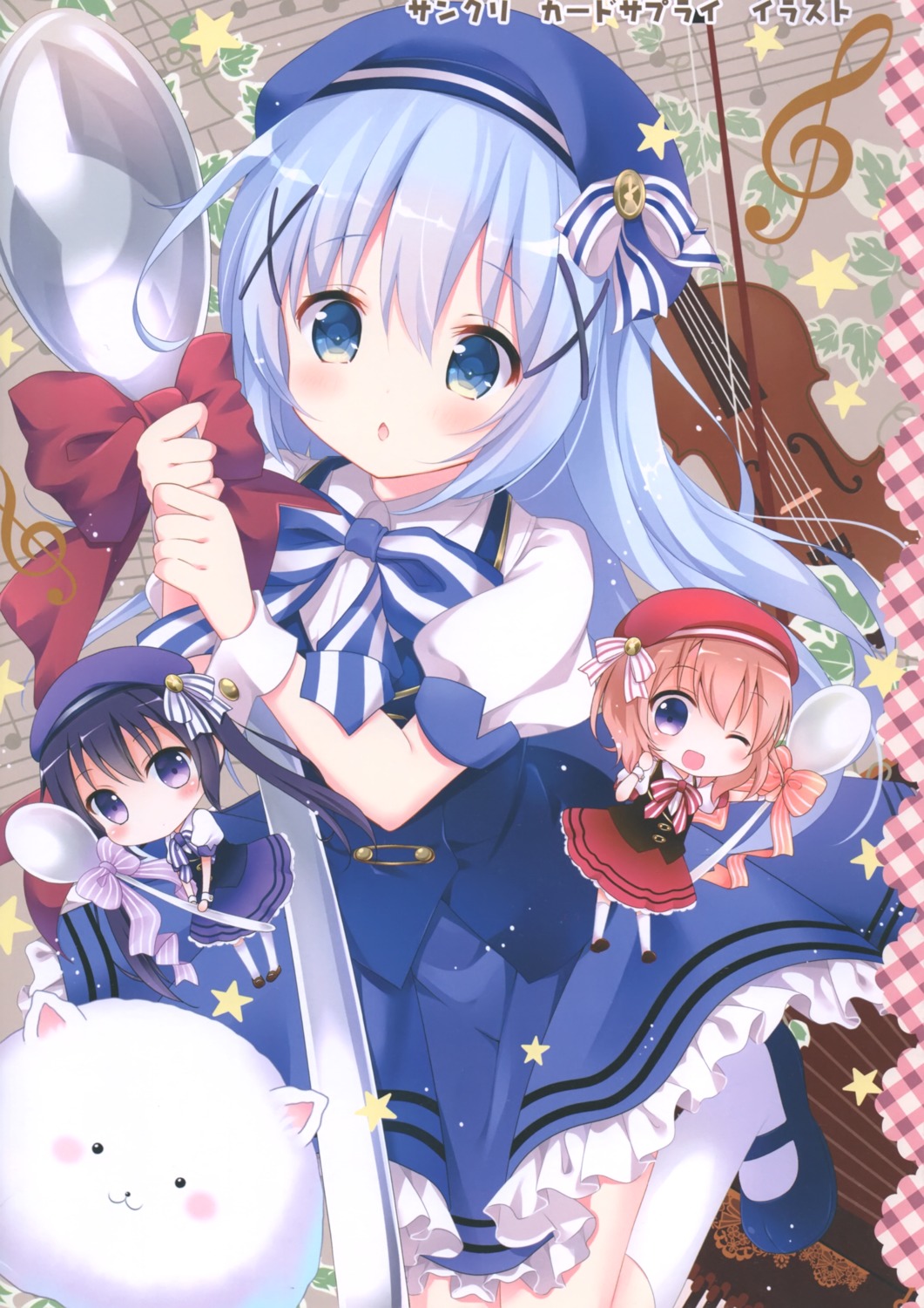 chibi dress gochuumon_wa_usagi_desu_ka? hoto_cocoa kafuu_chino rokudou_itsuki tedeza_rize tippy_(gochiusa)