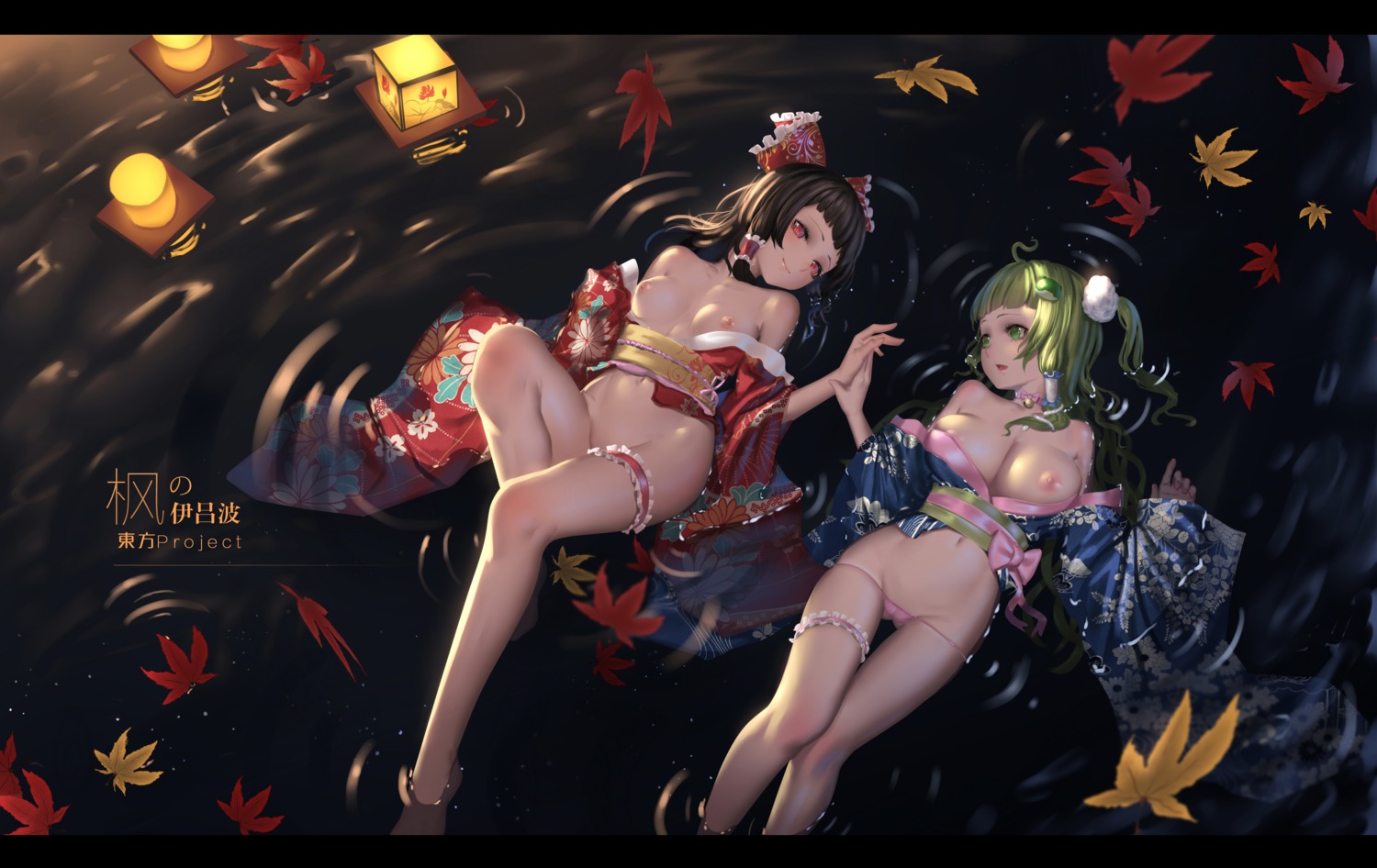 breasts cameltoe garter hakurei_reimu hk_(hk) kimono kochiya_sanae nipples no_bra nopan open_shirt pantsu panty_pull touhou wet