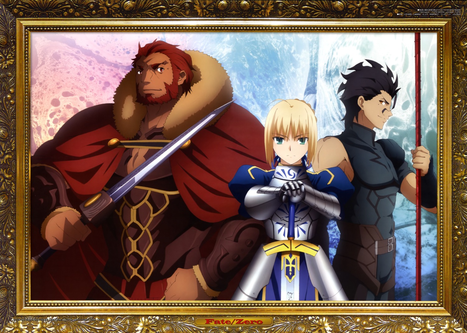 armor fate/stay_night fate/zero lancer_(fate/zero) rider_(fate/zero) saber sword usuki_kiyotaka yamazaki_miki