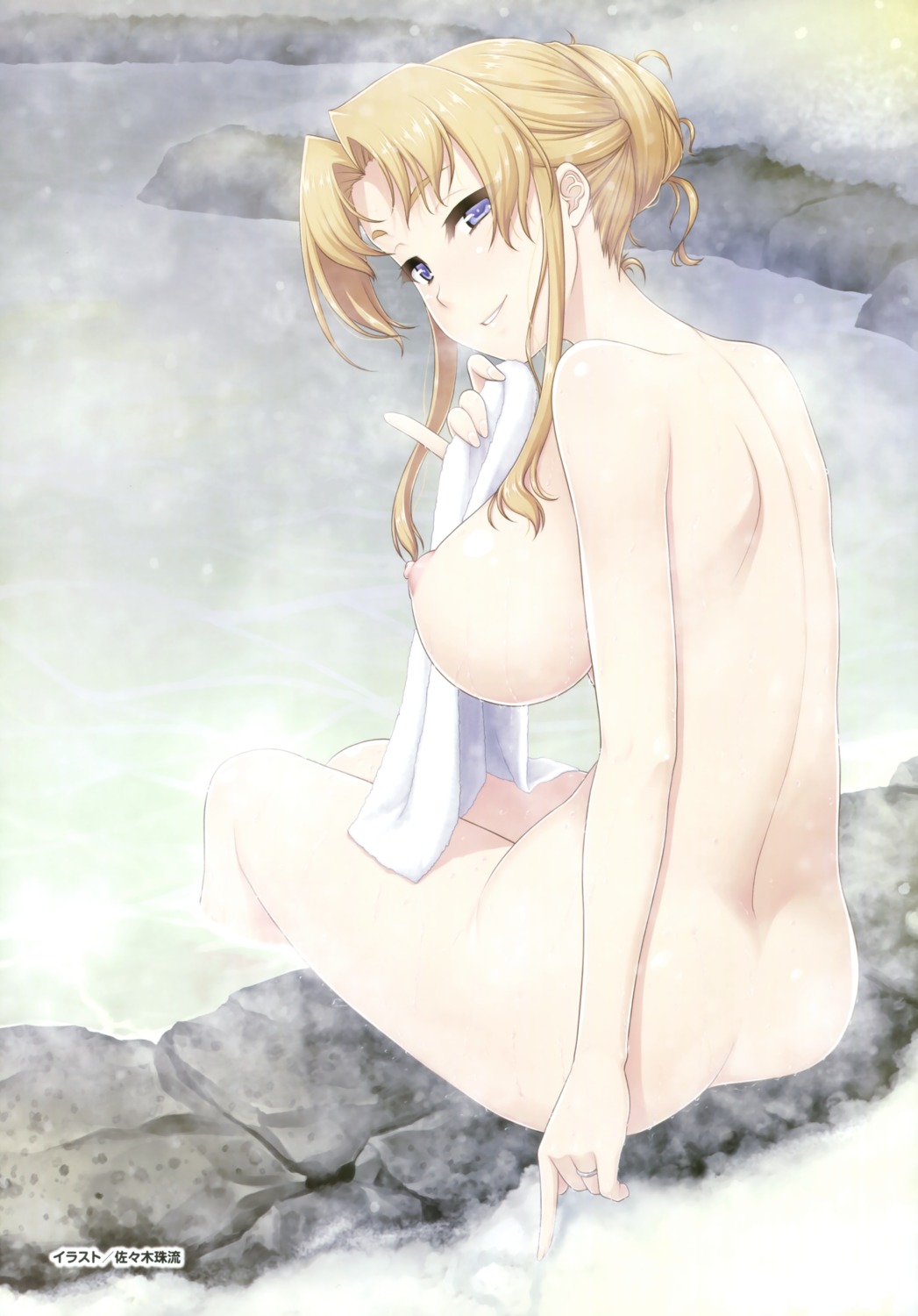 ass bathing naked nipples onsen sasaki_tamaru softhouse_chara wet