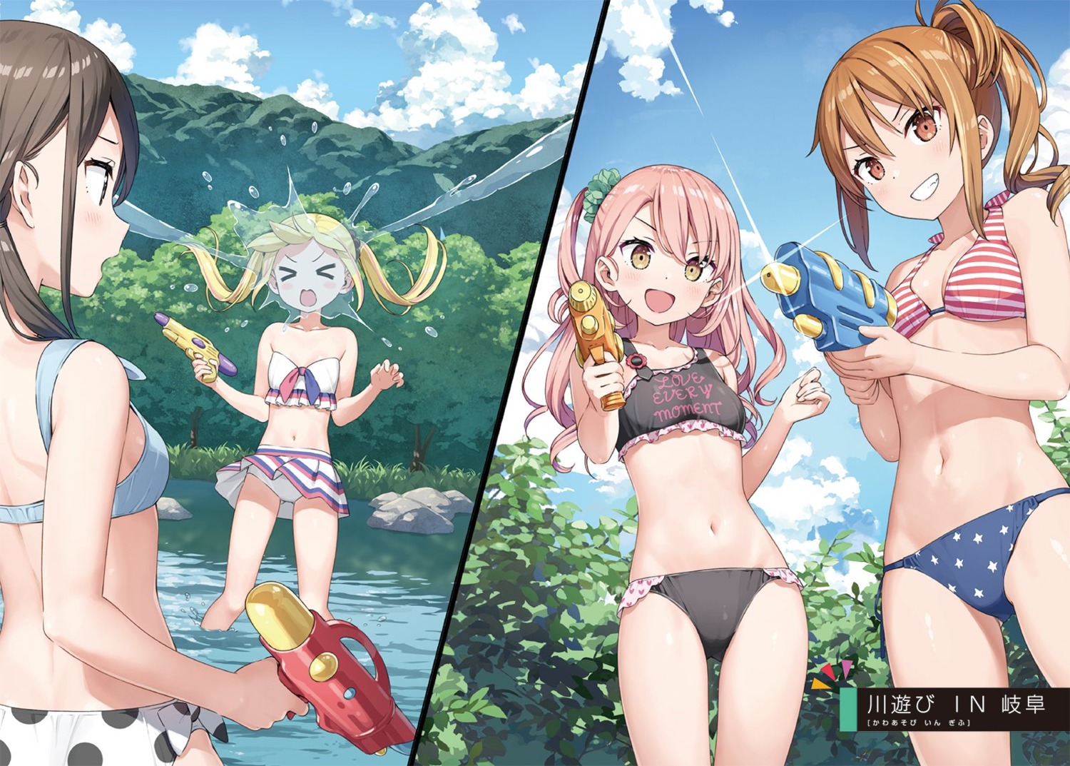 bikini gun henjin_no_salad_bowl kantoku naganawa_yuna sara_da_odin skirt_lift swimsuits wet yasunaga_yayoi