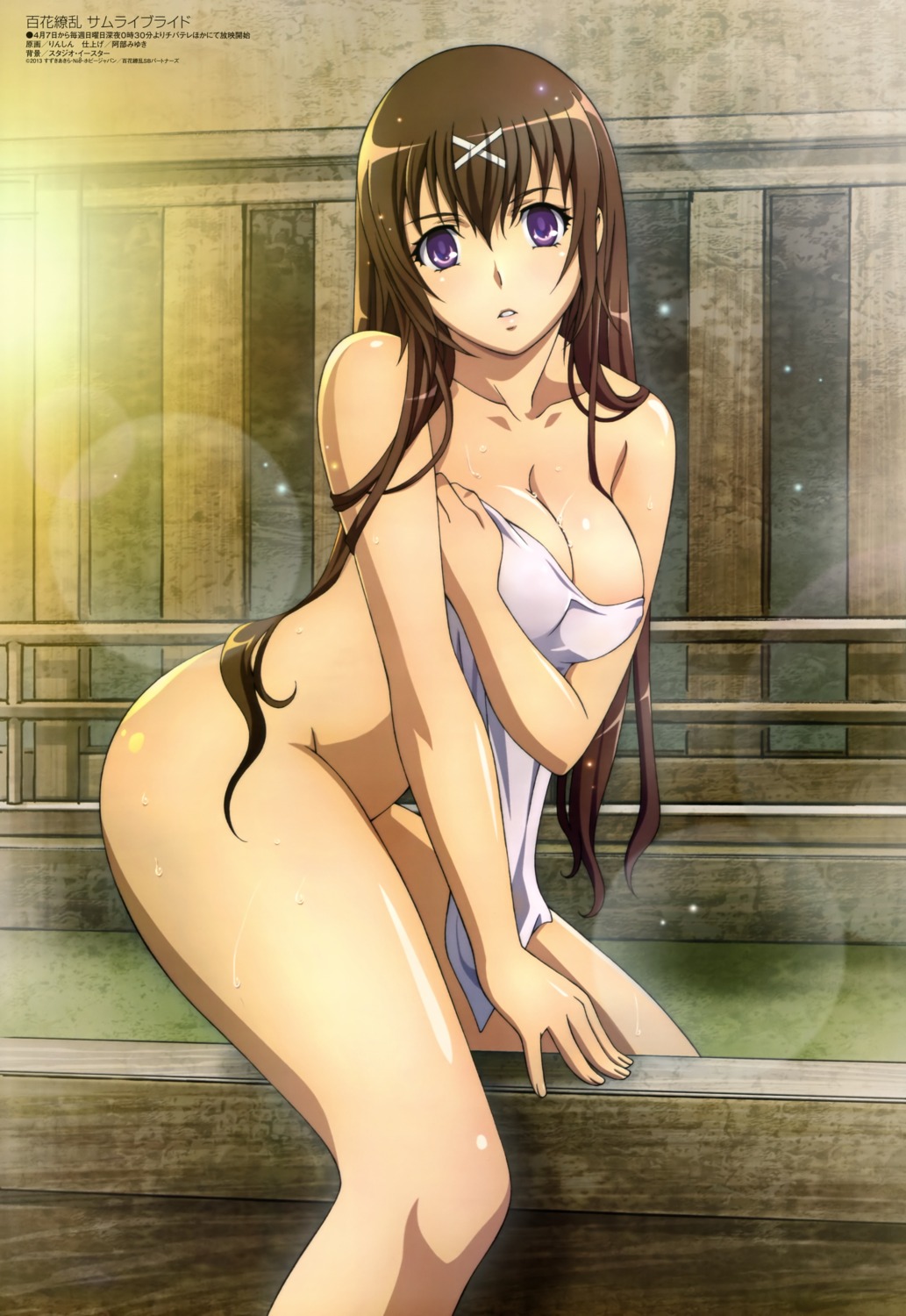 bathing breast_hold cleavage hyakka_ryouran_samurai_girls naked rin_sin senhime tokugawa_sen towel wet