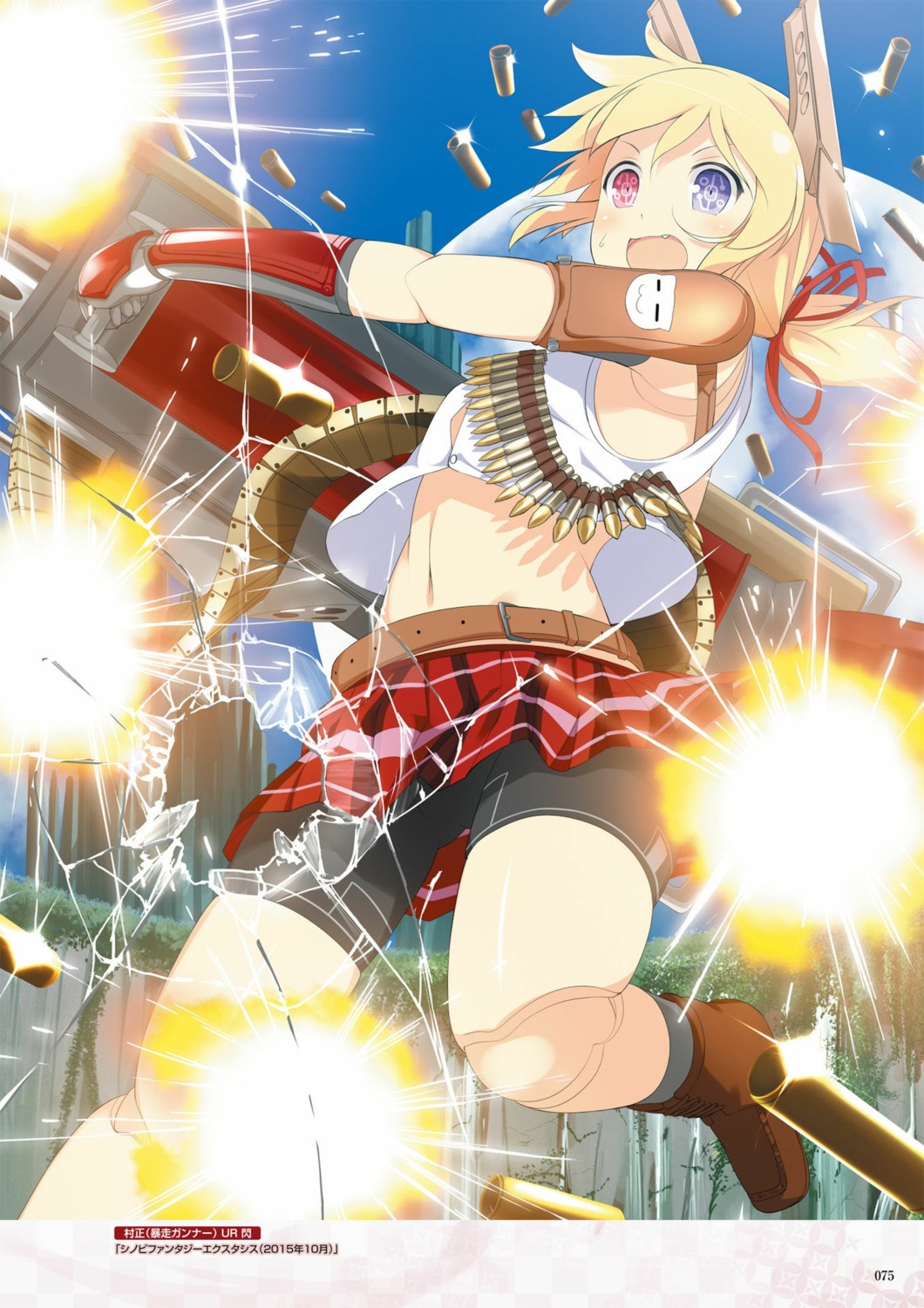 bike_shorts digital_version heterochromia mecha_musume muramasa_(senran_kagura) senran_kagura senran_kagura:_new_wave skirt_lift