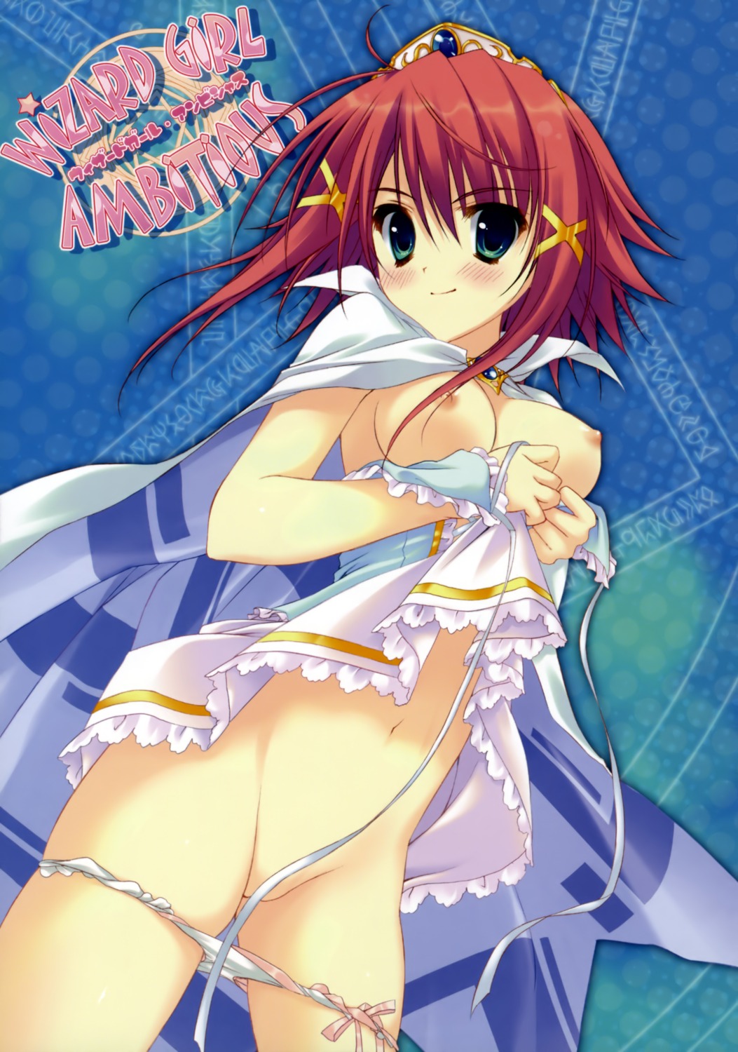 breasts mitsurugi_asuka nipples pantsu panty_pull ryohka wizard_girl_ambitious