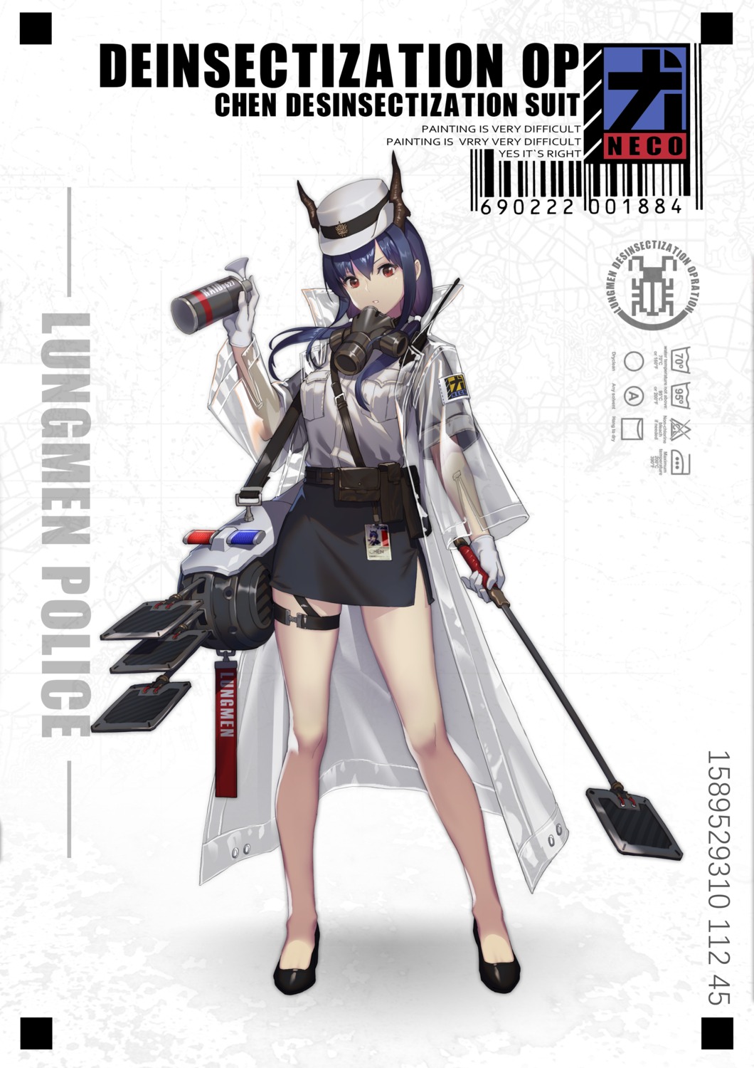 arknights ch'en_(arknights) garter horns lanyaojun police_uniform see_through