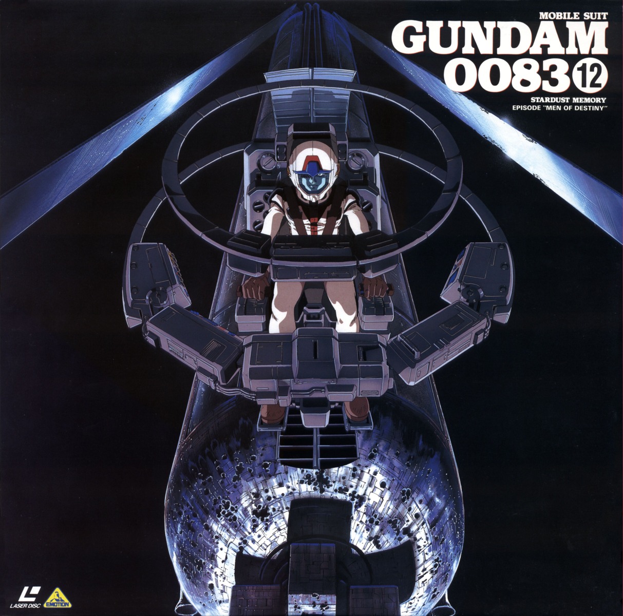 disc_cover gundam gundam_0083 kawamoto_toshihiro mecha uraki_kou