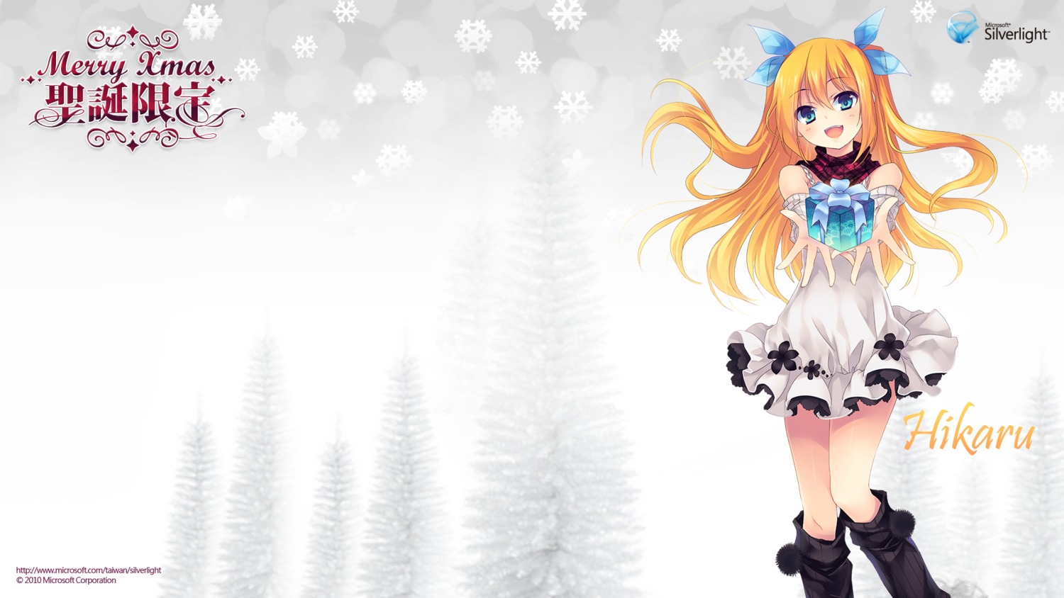 aizawa_hikaru dress microsoft shinia wallpaper