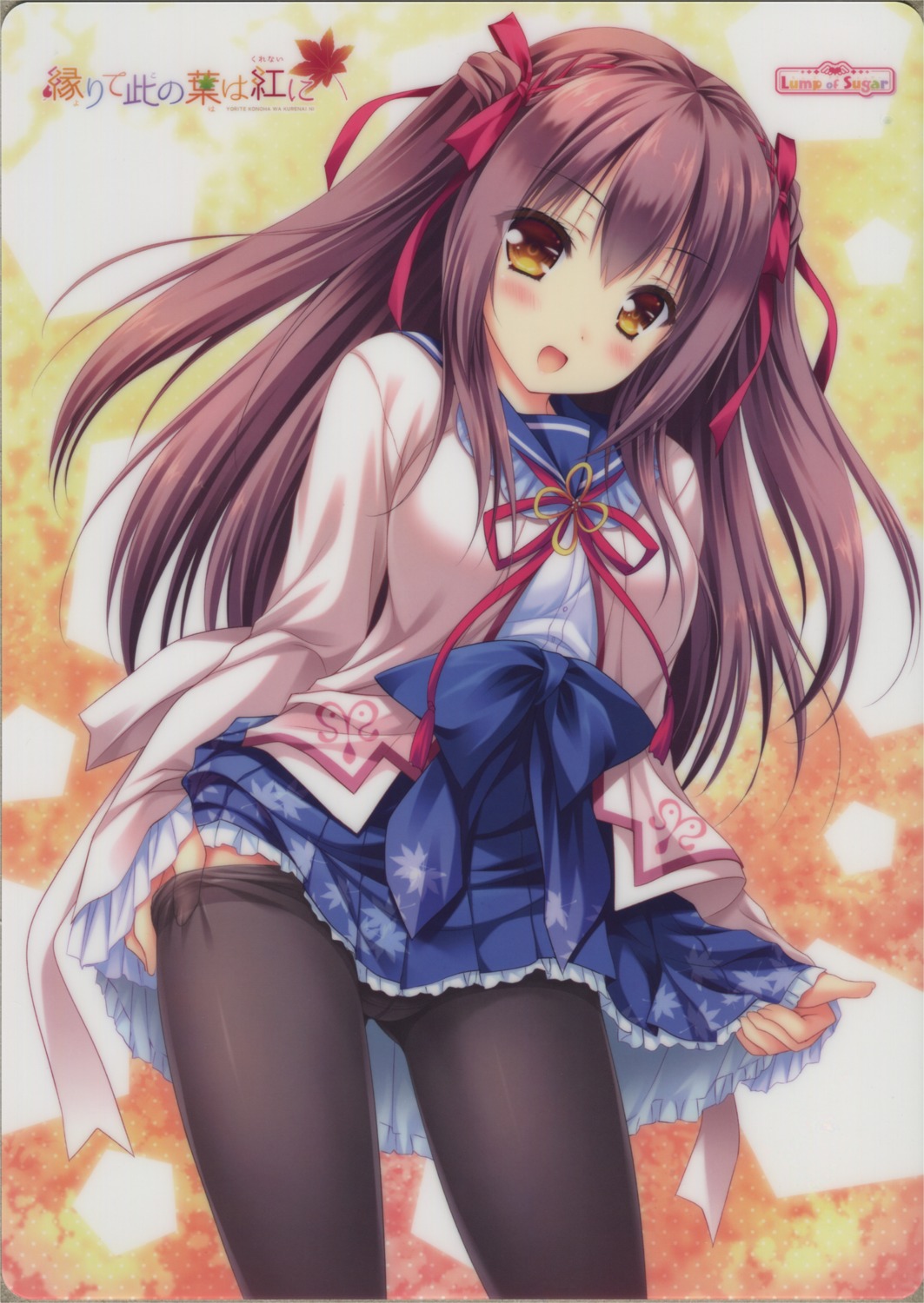 fixme lump_of_sugar moekibara_fumitake pantsu pantyhose raw_scan sasaura_suzuna seifuku skirt_lift undressing yorite_konoha_wa_kurenai_ni