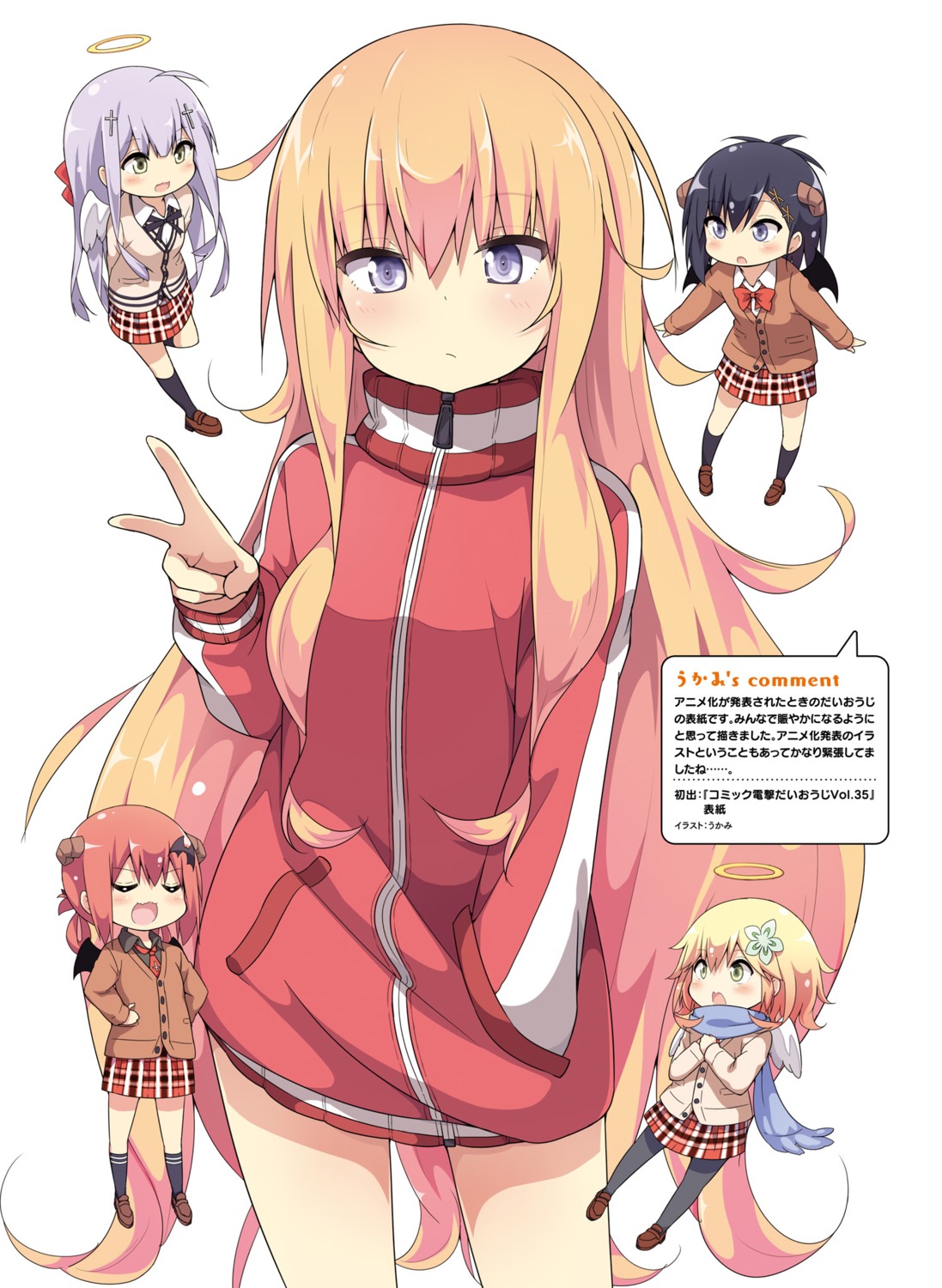 angel chisaki_tapris_sugarbell gabriel_dropout horns kurumizawa_satanichia_mcdowell pantyhose seifuku shiraha_raphiel_ainsworth sweater tenma_gabriel_white tsukinose_vignette_april ukami wings