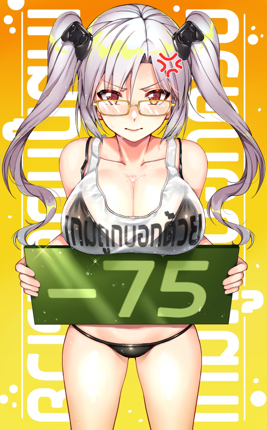 bikini cleavage megane see_through swimsuits yakimi_27