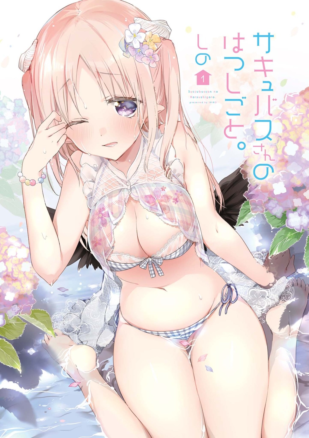 bra cleavage horns pantsu pointy_ears see_through sino_(sionori) string_panties wet wings