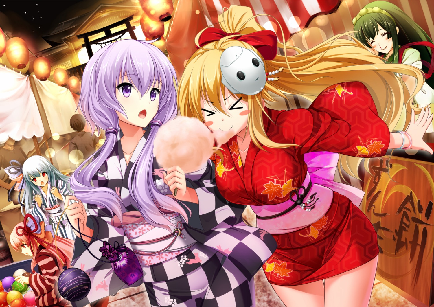 bug kotonoha_akane kotonoha_aoi touhoku_zunko tsurumaki_maki voiceroid yukata yuzuki_yukari