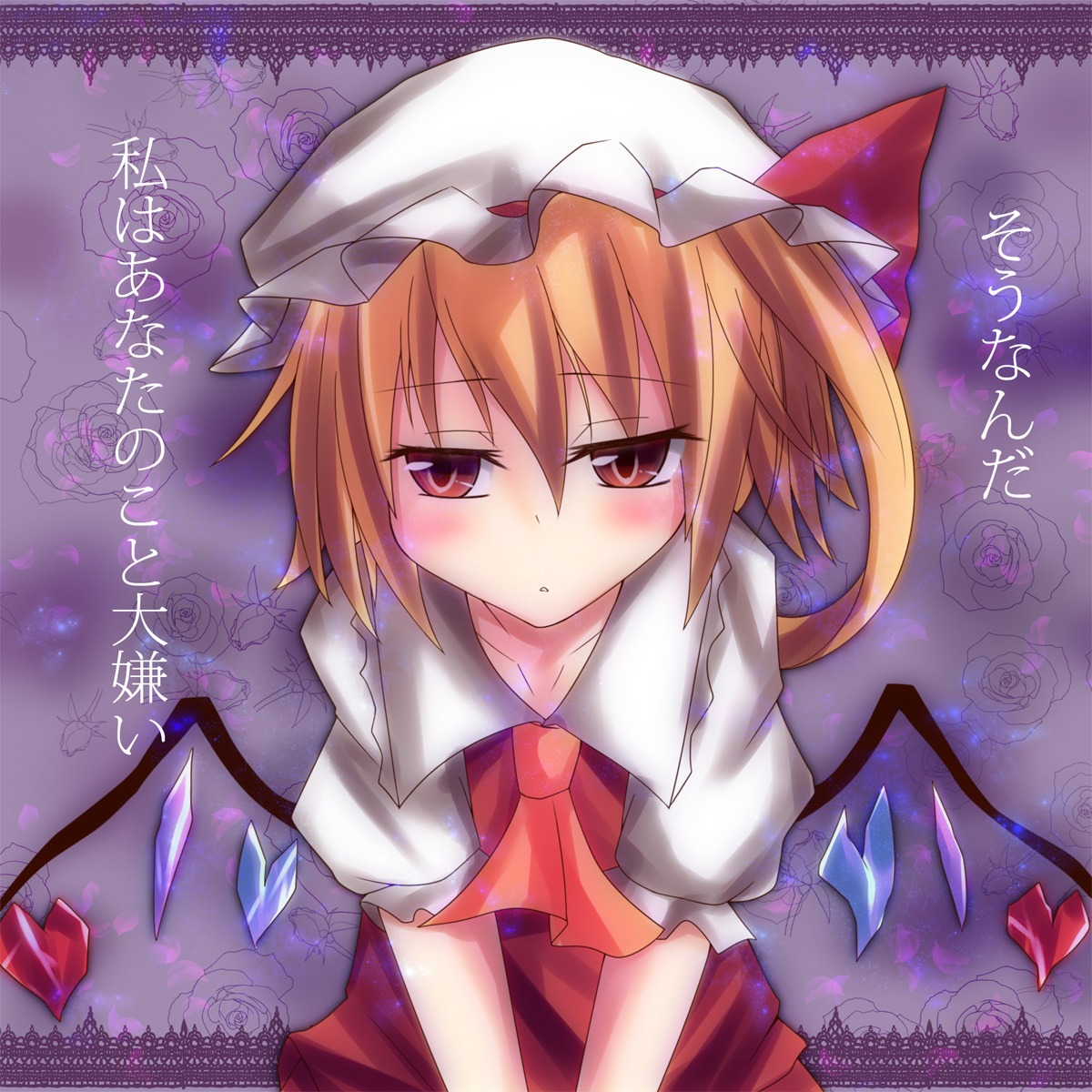 flandre_scarlet suterii touhou