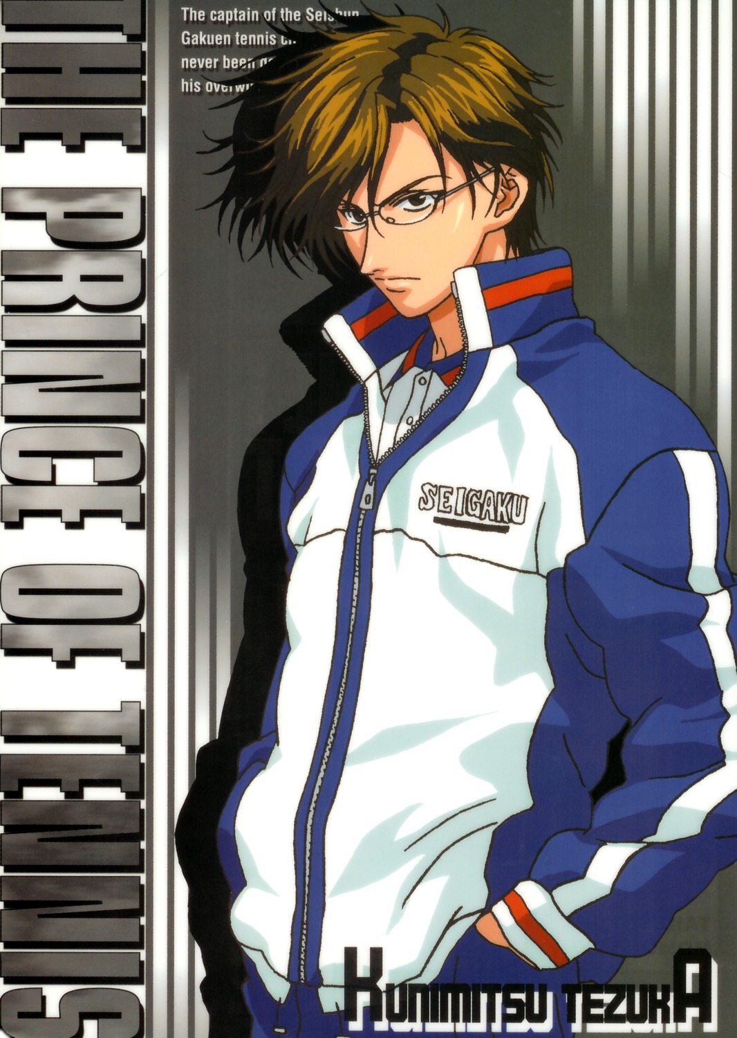 character_design male megane silhouette tennis_no_ouji-sama tezuka_kunimitsu