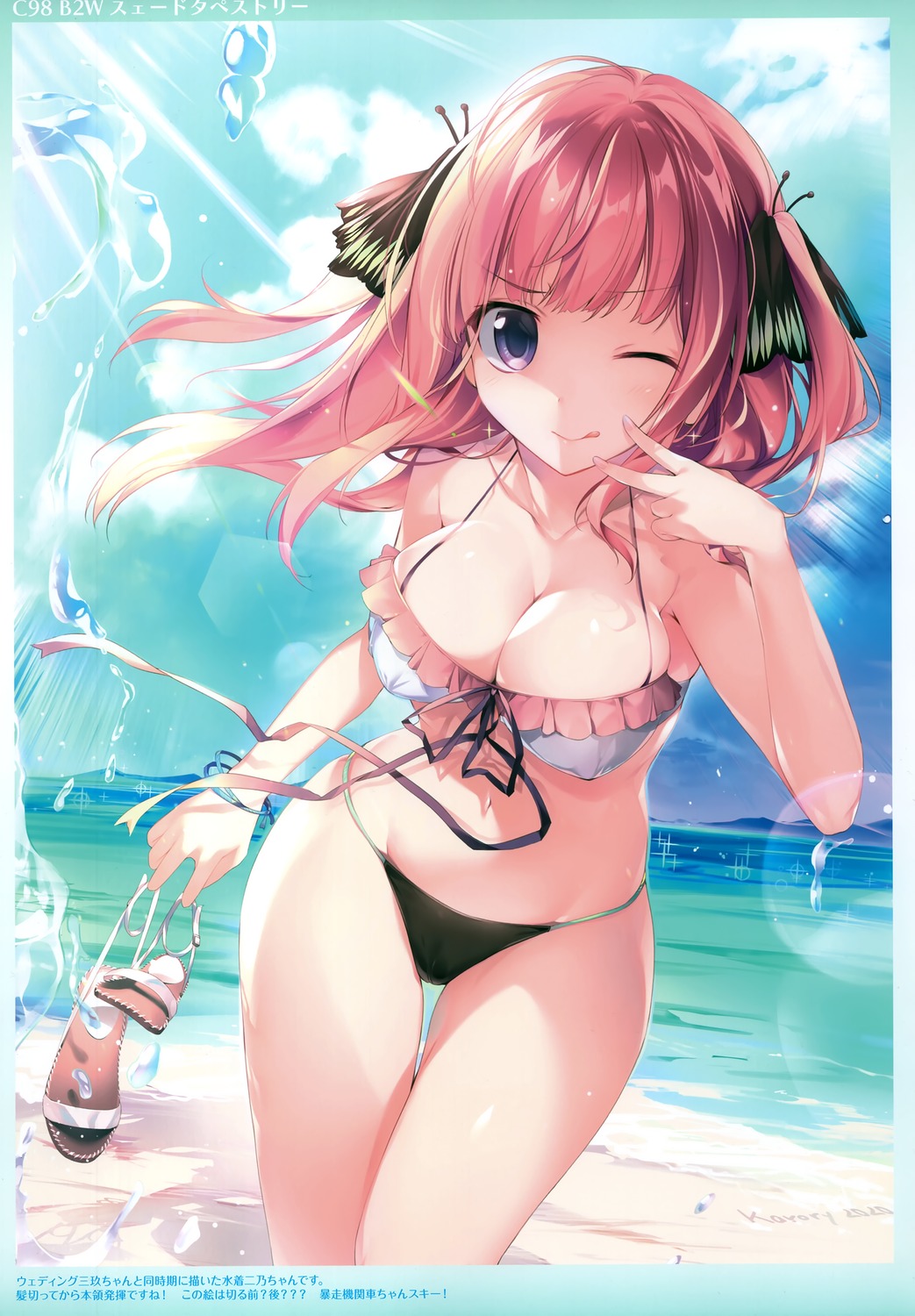 5-toubun_no_hanayome bikini karomix karory nakano_nino swimsuits