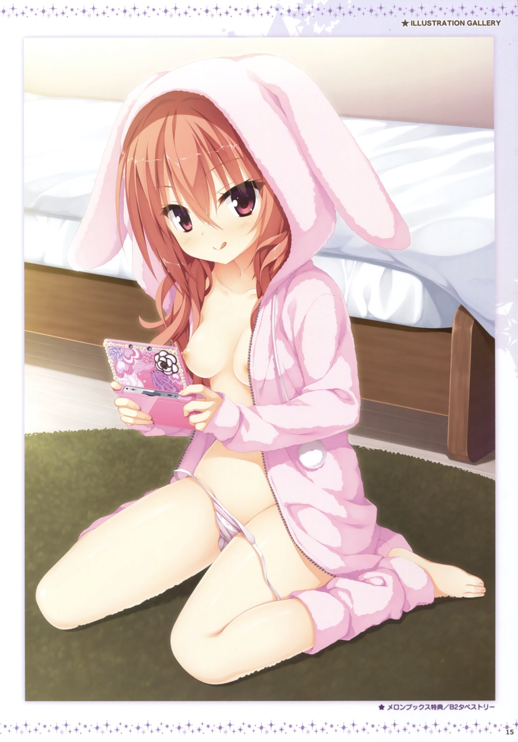 breasts inaba_meguru muririn nipples open_shirt pajama panty_pull sanoba_witch yuzu-soft