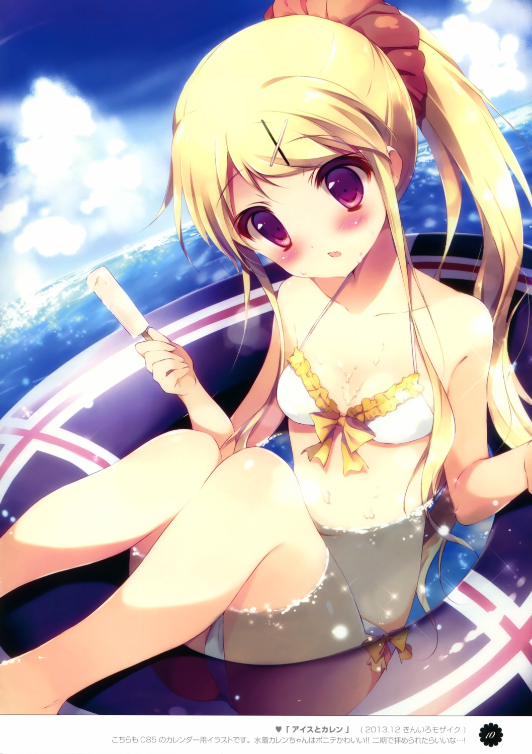 bikini cleavage cream kin'iro_mosaic kujou_karen shiratama shiratamaco swimsuits wet