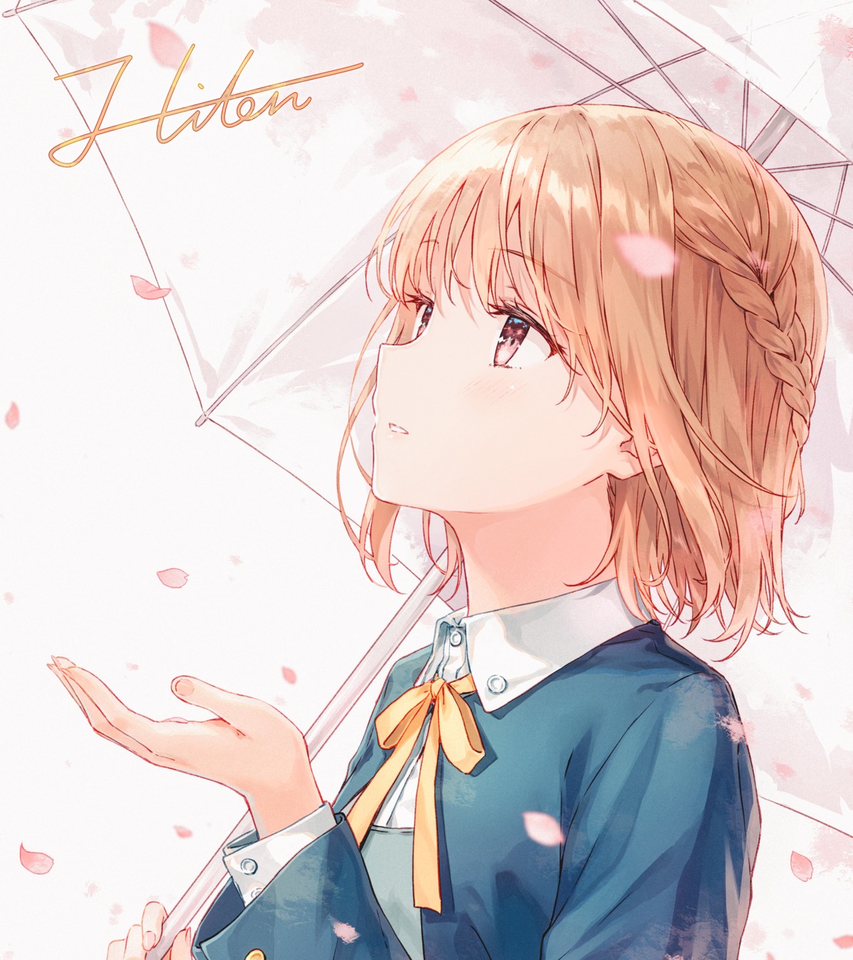 hiten seifuku umbrella