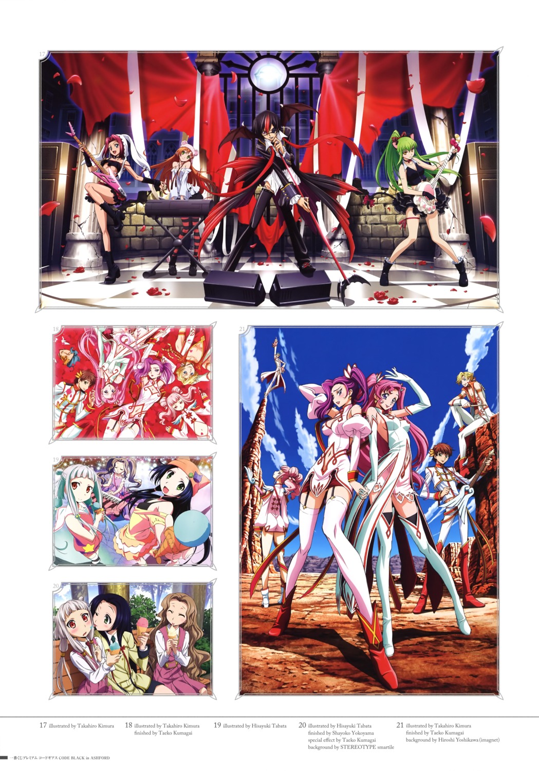 animal_ears anya_alstreim c.c. cleavage code_geass cornelia_li_britannia dress euphemia_li_britannia eyepatch gino_weinberg guitar heels jeremiah_gottwald kallen_stadtfeld kimura_takahiro kururugi_suzaku lelouch_lamperouge nekomimi no_bra nunnally_lamperouge open_shirt seifuku shirley_fenette stockings sumeragi_kaguya tabata_hisayuki tail thighhighs tianzi underboob wings