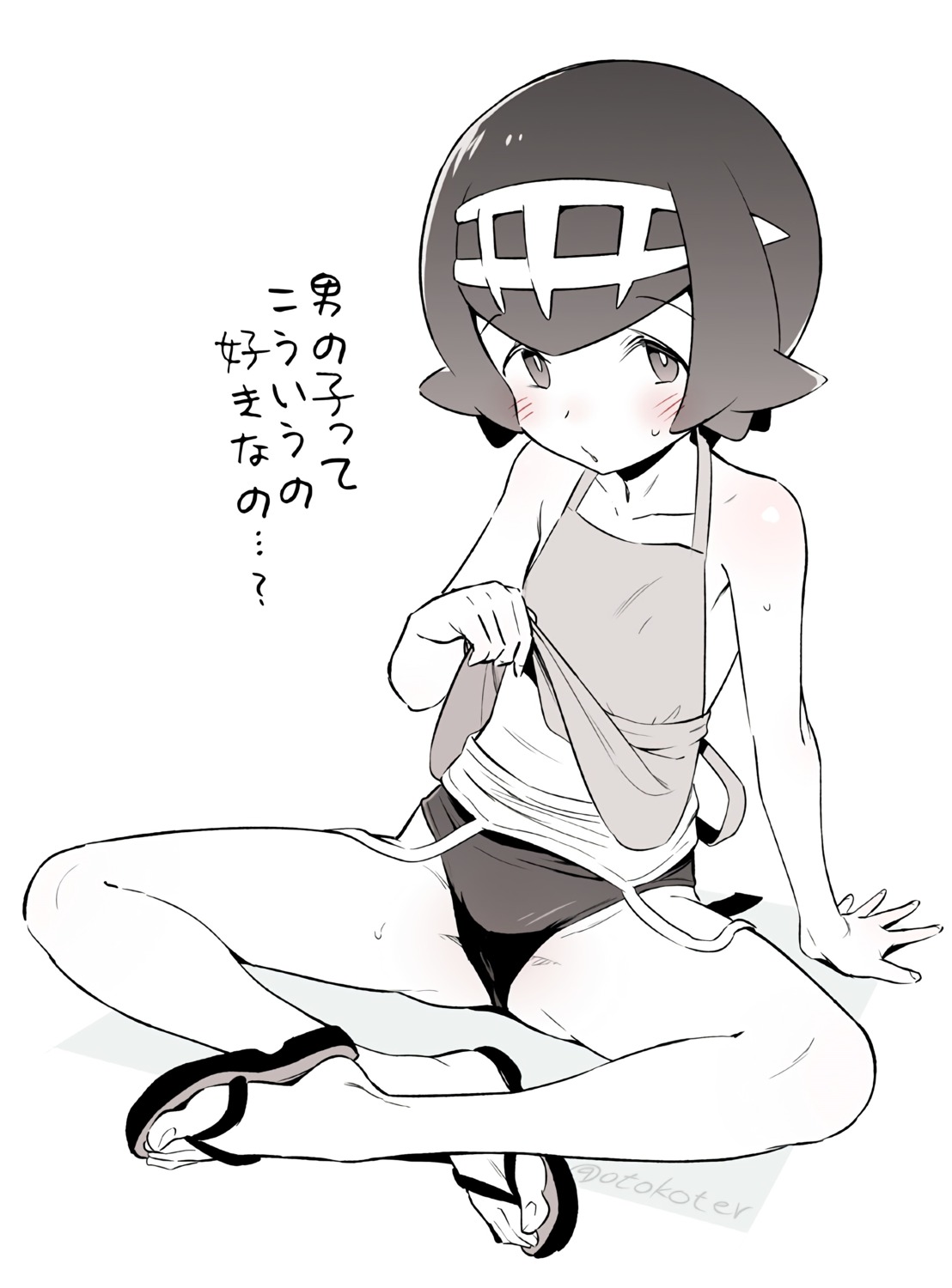 loli monochrome pokemon pokemon_sm pokemon_usum school_swimsuit suiren_(pokemon) swimsuits toku_(ke7416613)