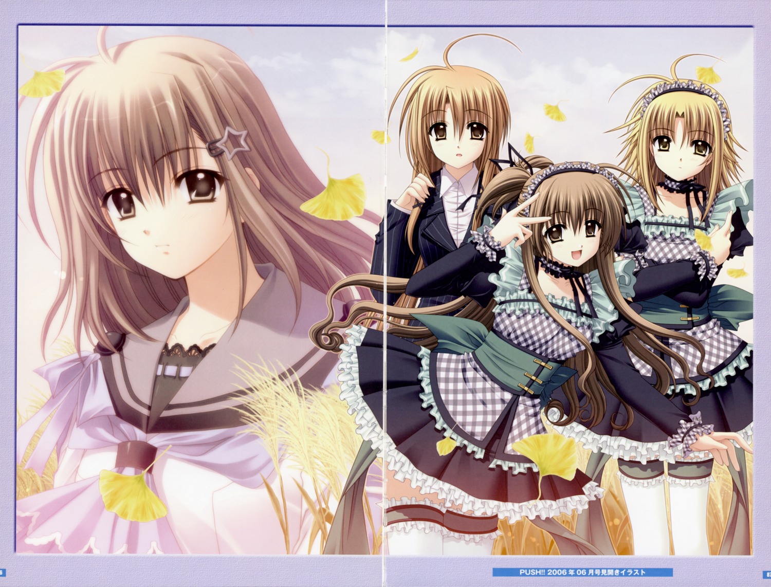 gap hino_eriko mochizuki_kinako nishimata_aoi oretachi_ni_tsubasa_wa_nai tamaizumi_hiyoko yoneda_yuu