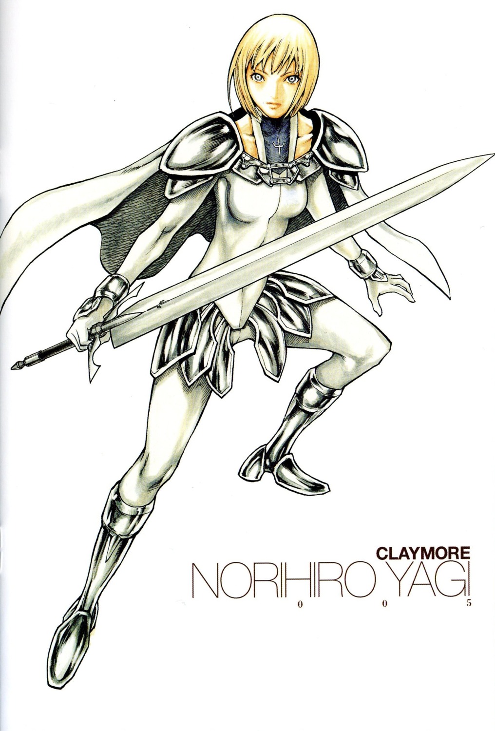 clare claymore screening yagi_norihiro