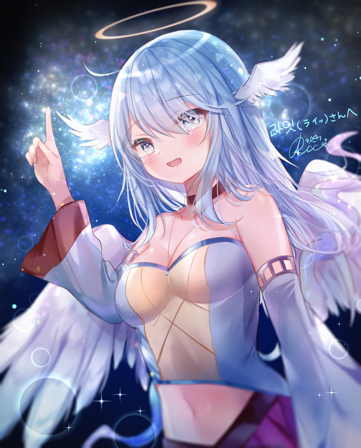 angel cleavage rukako wings