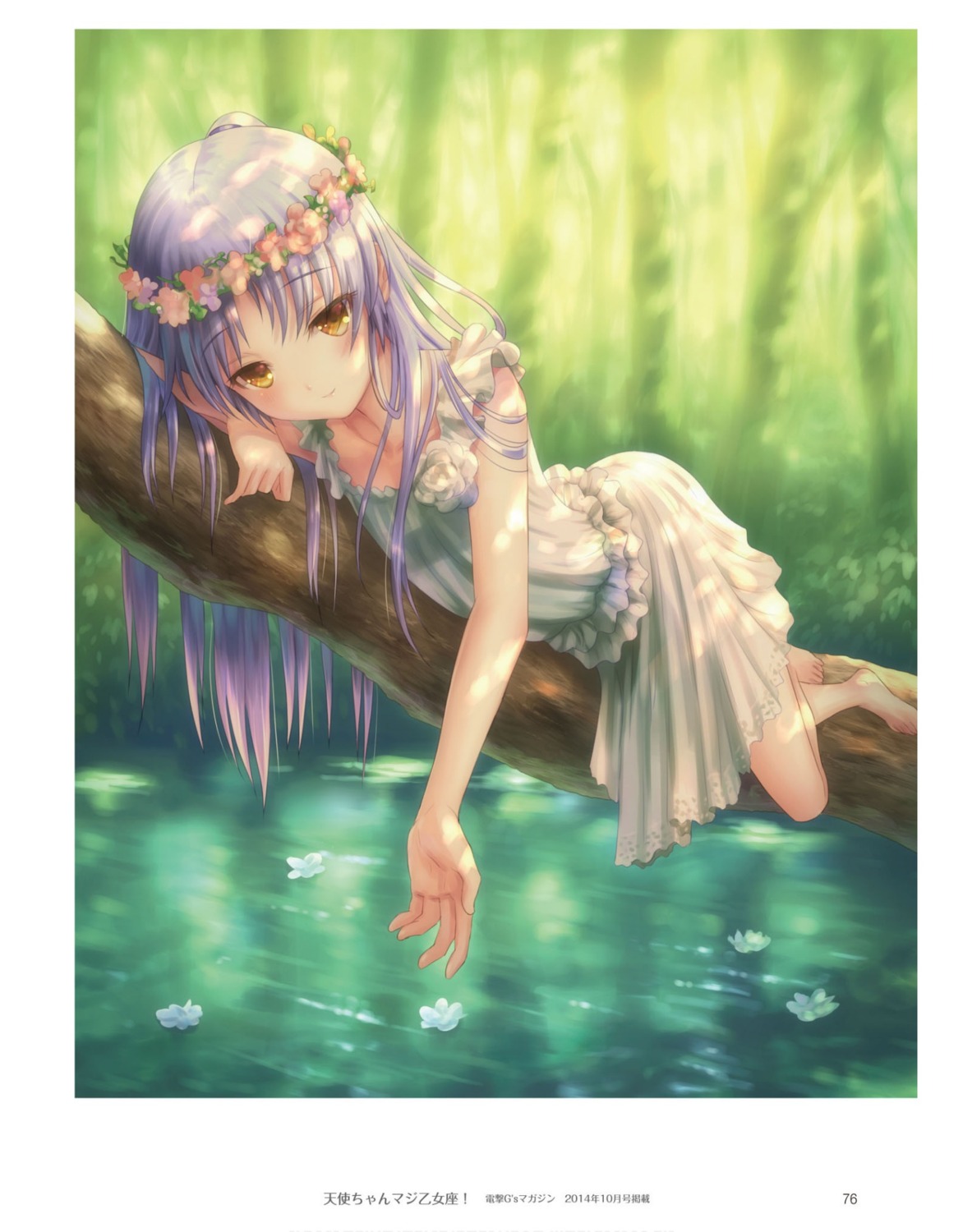 angel_beats! goto-p key tenshi