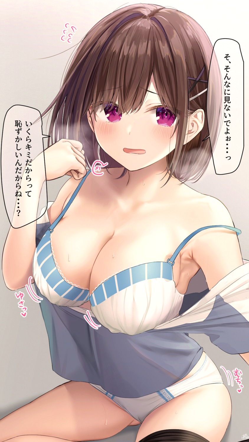 bra cameltoe cleavage open_shirt osananajimi-chan_(ramchi) pantsu ramchi thighhighs undressing