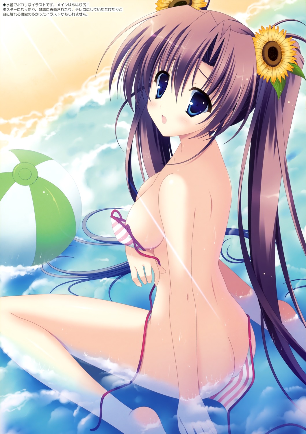 bikini breast_hold naruse_mamoru nipples swimsuits wardrobe_malfunction