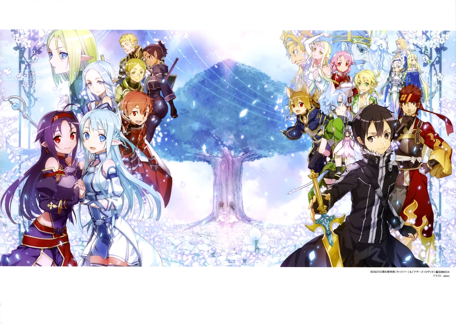 abec alfheim_online animal_ears armor asuna_(sword_art_online) freyja_(sword_art_online) jun_(sword_art_online) kirito klein_(sword_art_online) konno_yuuki leafa lisbeth megane nori_(sword_art_online) pointy_ears silica sinon siune sword sword_art_online talken tecchi thighhighs weapon wings yui_(sword_art_online)