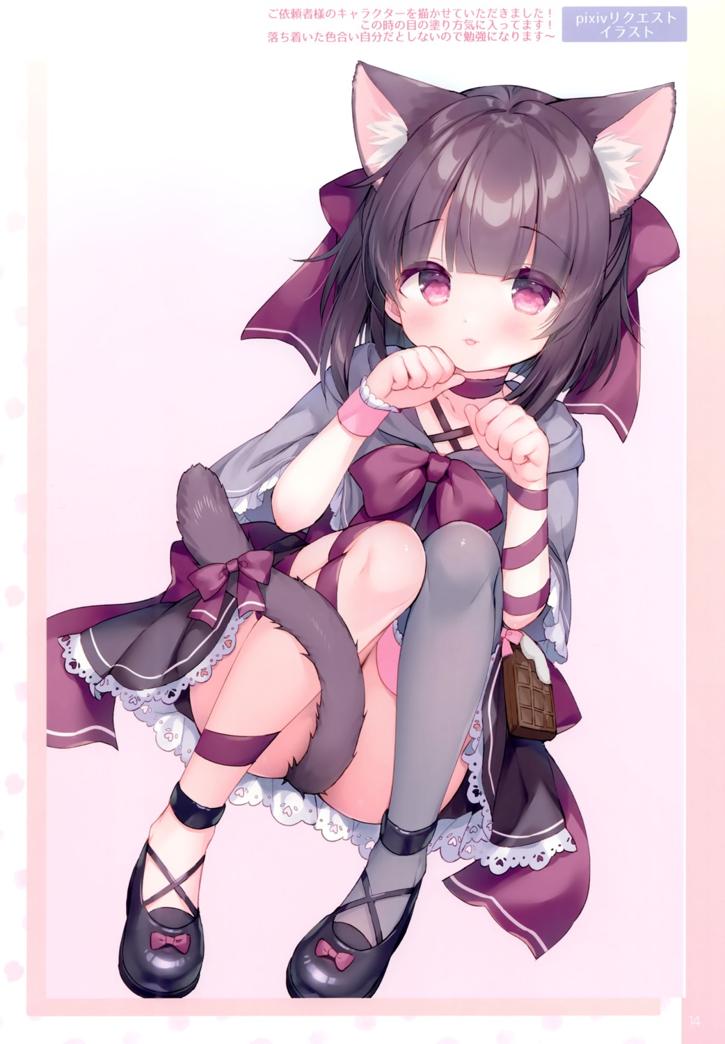 animal_ears loli lolita_fashion nekomimi skirt_lift tail thighhighs usacastle usashiro_mani