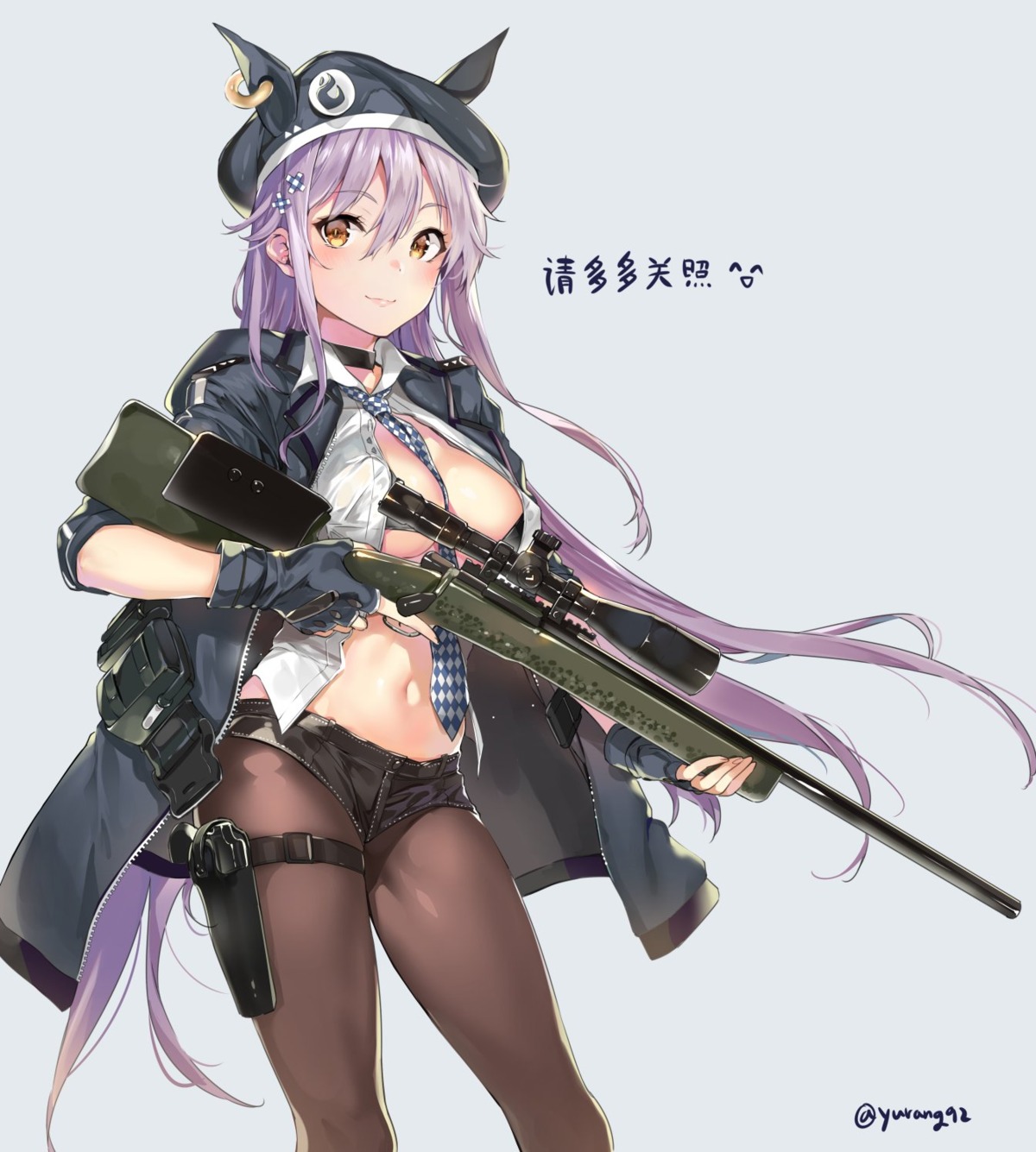 girls_frontline gun no_bra open_shirt pantyhose yuran