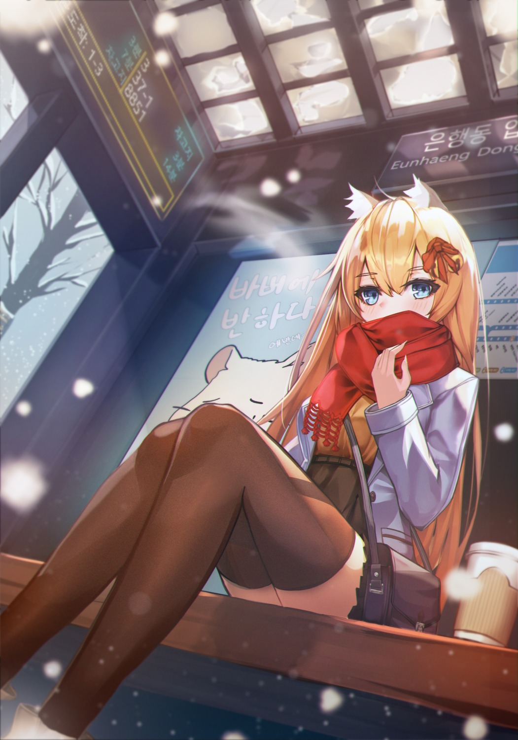 animal_ears nomen thighhighs