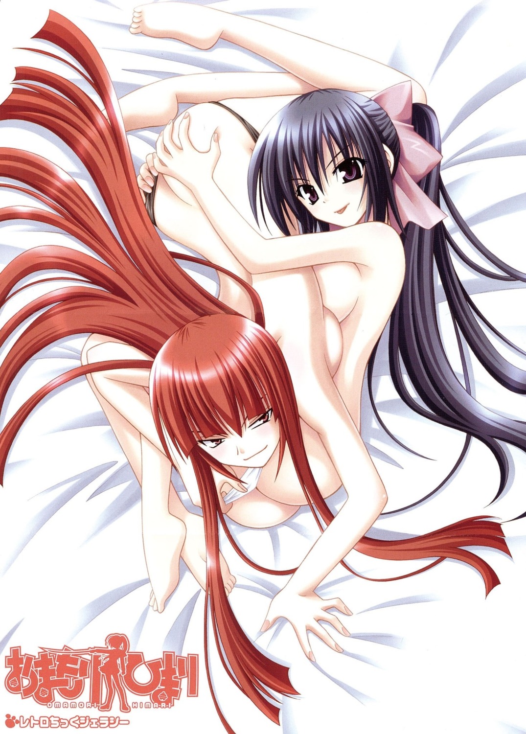 ass ass_grab feet hana_(omamori_himari) himari matra_milan omamori_himari pantsu panty_pull topless yuri