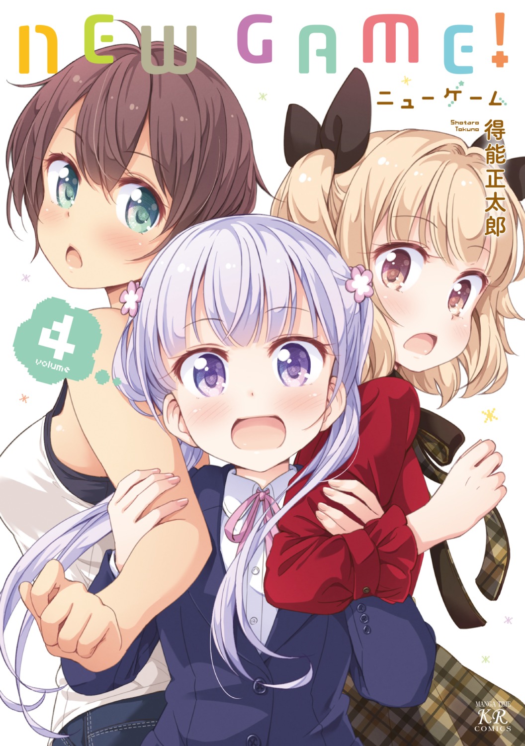 business_suit digital_version iijima_yun new_game! shinoda_hajime suzukaze_aoba tokunou_shoutarou