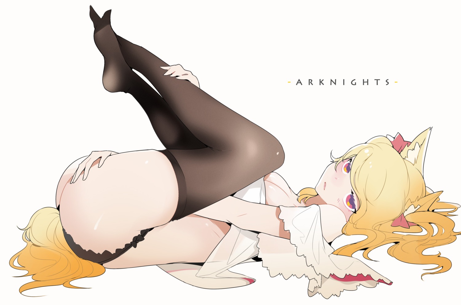 animal_ears arknights feet no_bra pantsu shinnasuka025 sora_(arknights) tail thighhighs thong