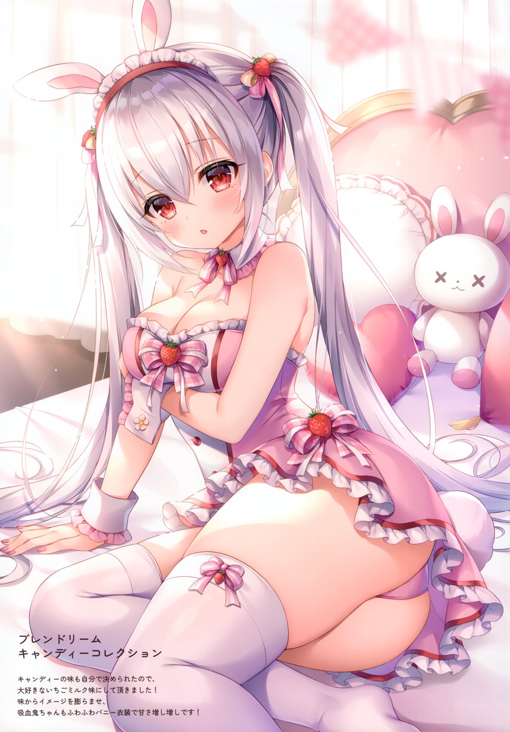 animal_ears ass breast_hold bunny_ears dress kyuuketsuki-chan_(mitsuba_choco) mermerry mitsuba_choco no_bra pantsu skirt_lift tail thighhighs