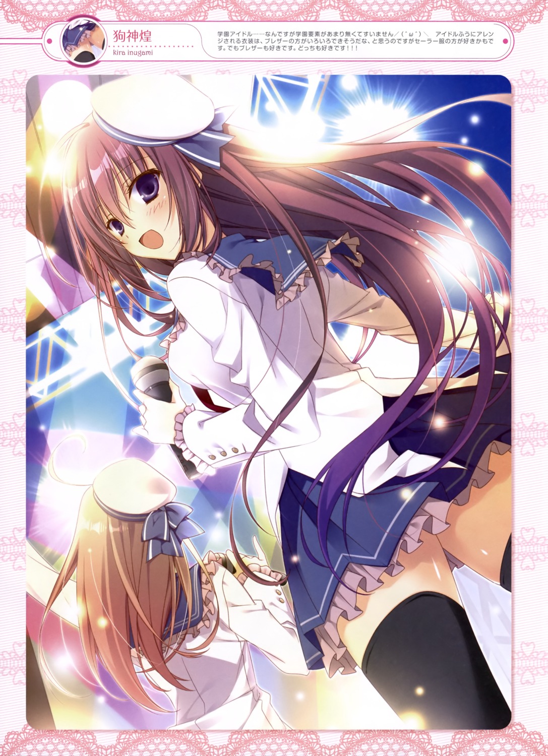 inugami_kira seifuku thighhighs