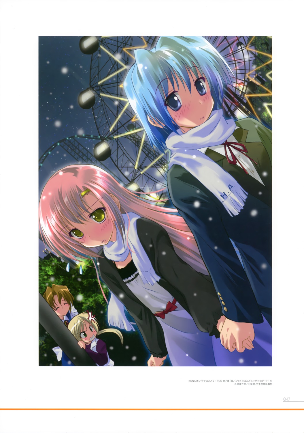 ayasaki_hayate hayate_no_gotoku katsura_hinagiku komatsu_e-ji maria sanzenin_nagi