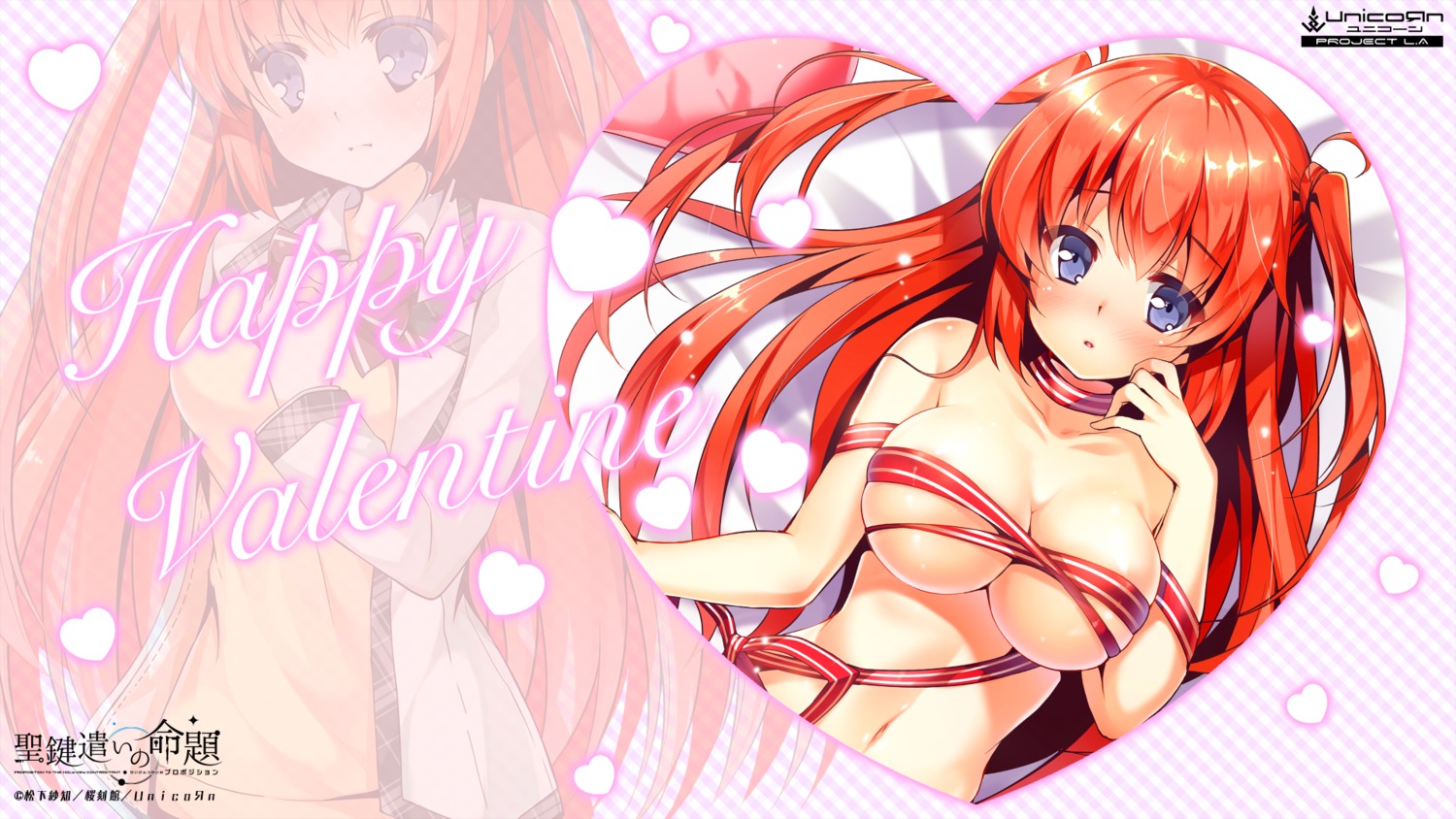 akina_akitsuki cleavage naked_ribbon seifuku seiken_tsukai_no_proposition underboob unicorn valentine wallpaper yuitsuki_karin