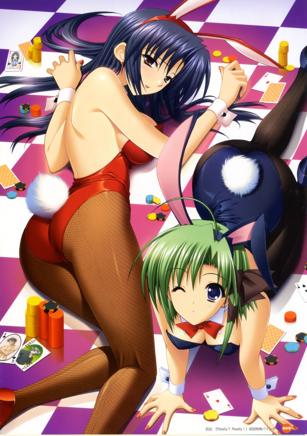 animal_ears ass benibara_nadeshiko bunny_ears bunny_girl cleavage pantyhose really_really shigure_asa shuffle suzuhira_hiro