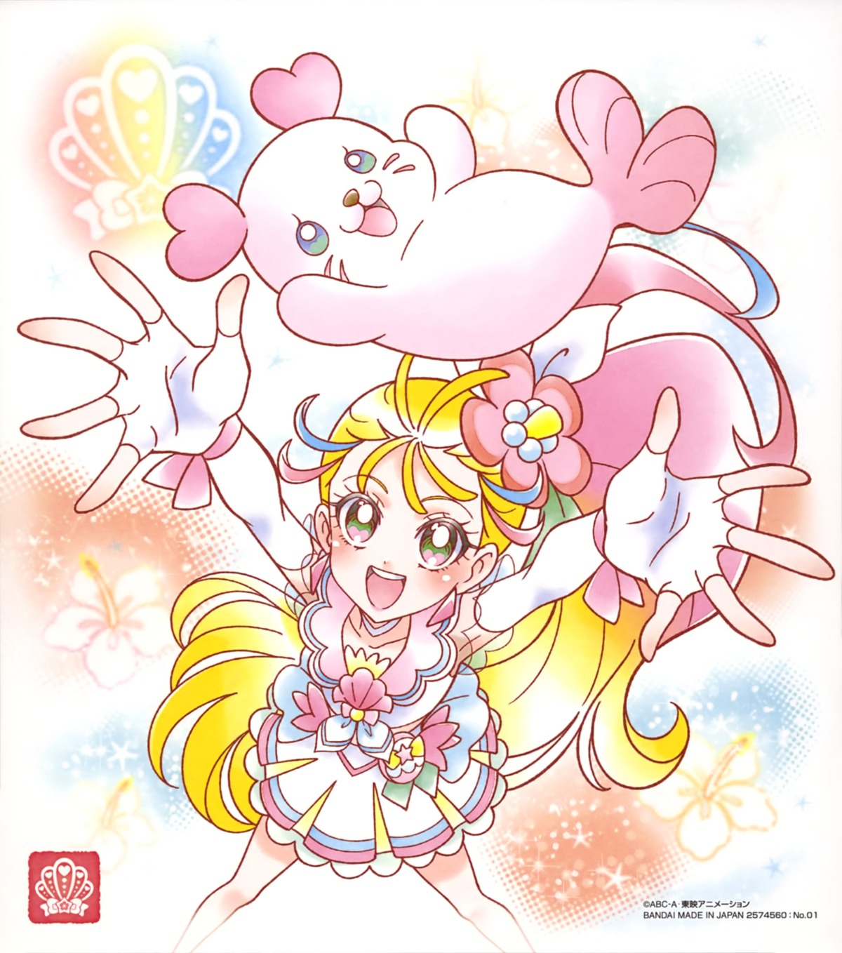 kururun natsuumi_manatsu pretty_cure tagme tropical-rouge!_precure