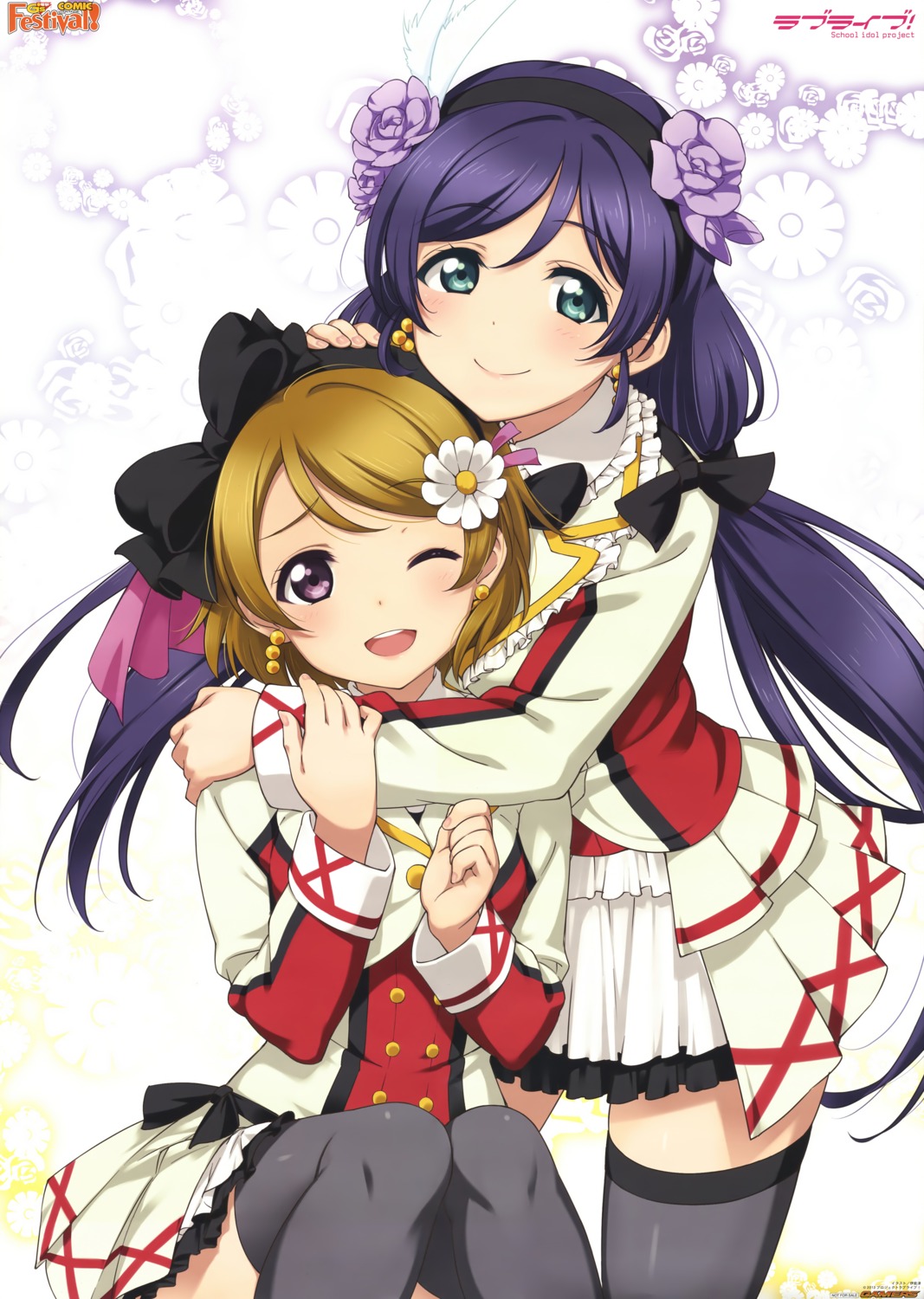 inou_shin koizumi_hanayo love_live! seifuku thighhighs toujou_nozomi