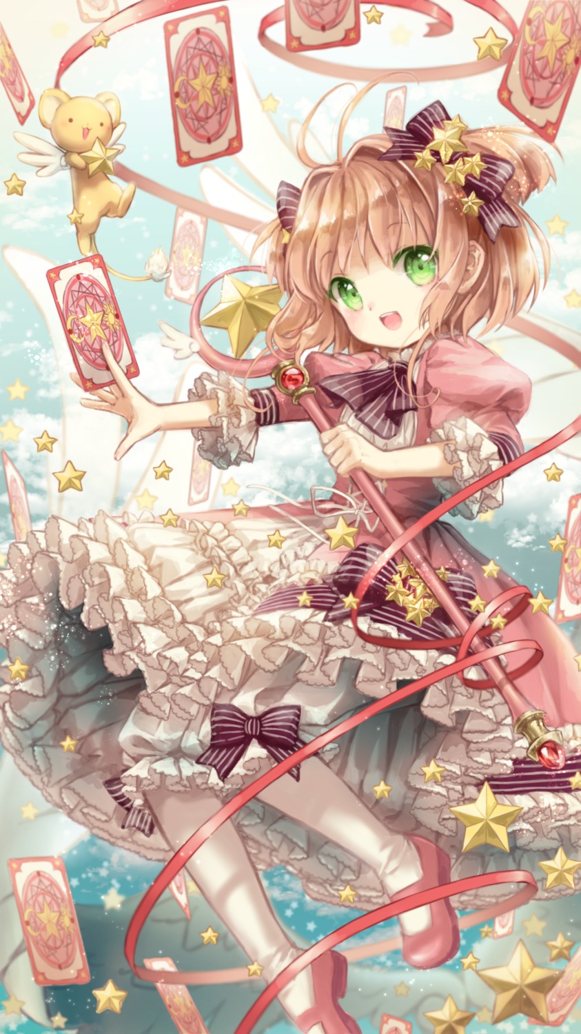 card_captor_sakura dress kinomoto_sakura weapon yumeichigo_alice