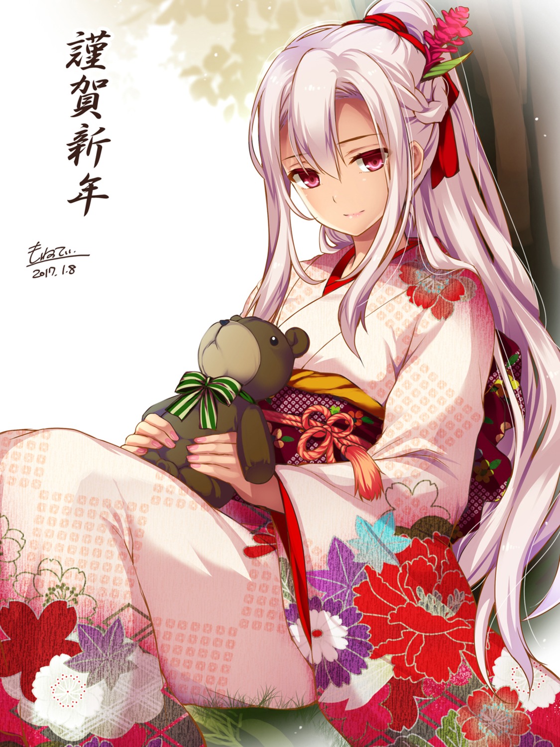 autographed flower_knight_girl kimono monety