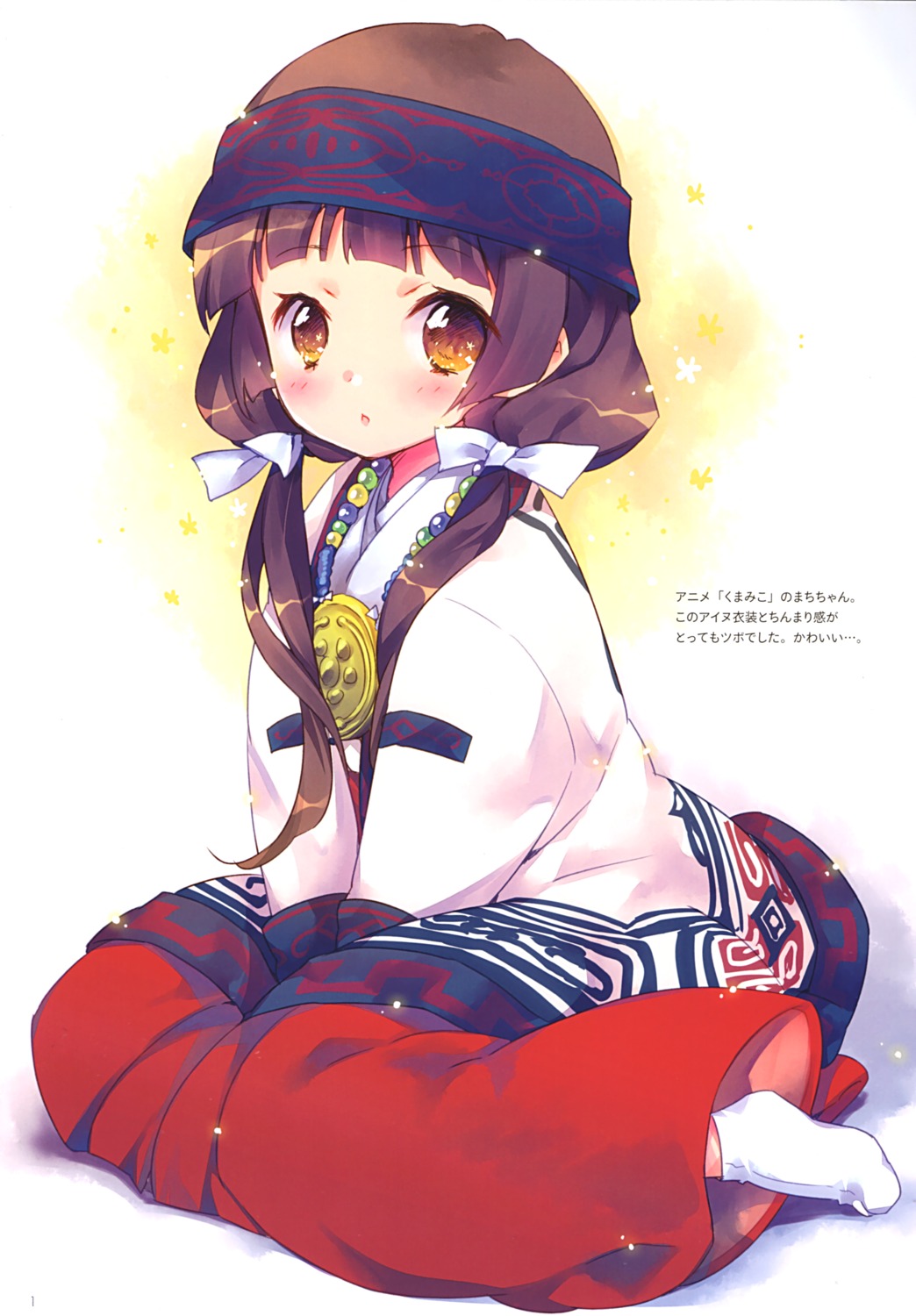 amayadori_machi ech japanese_clothes kumamiko