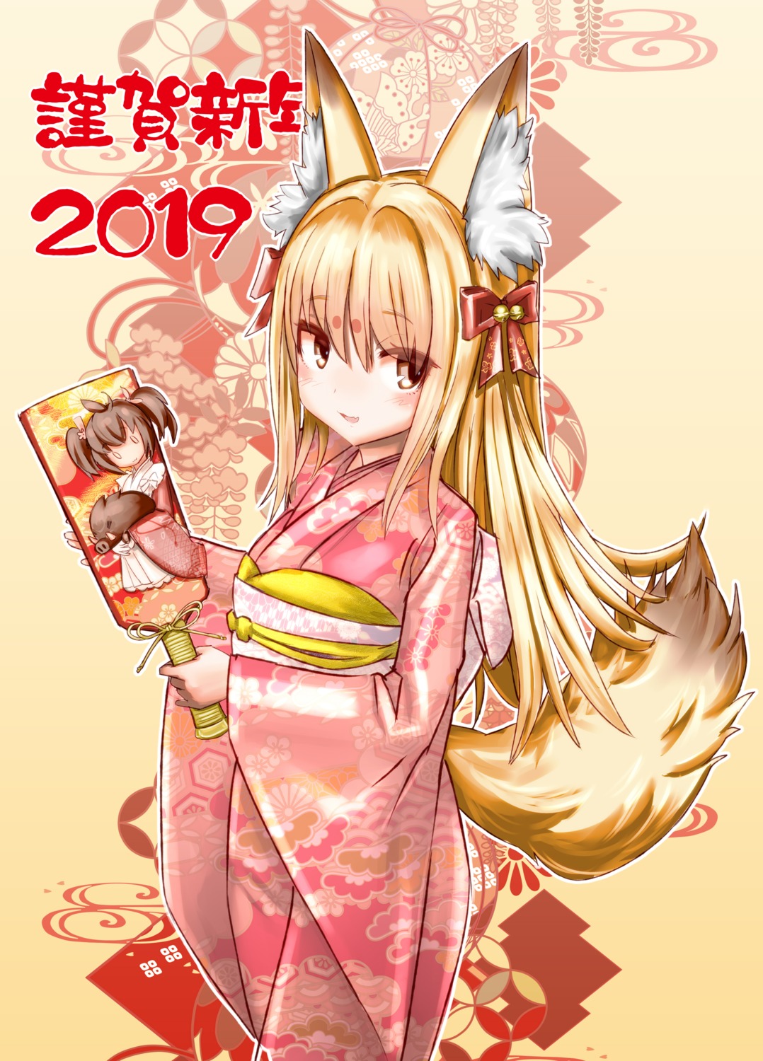 animal_ears chibi emil_chronicle_online kimono kitsune serizawa_(knight2020) tail